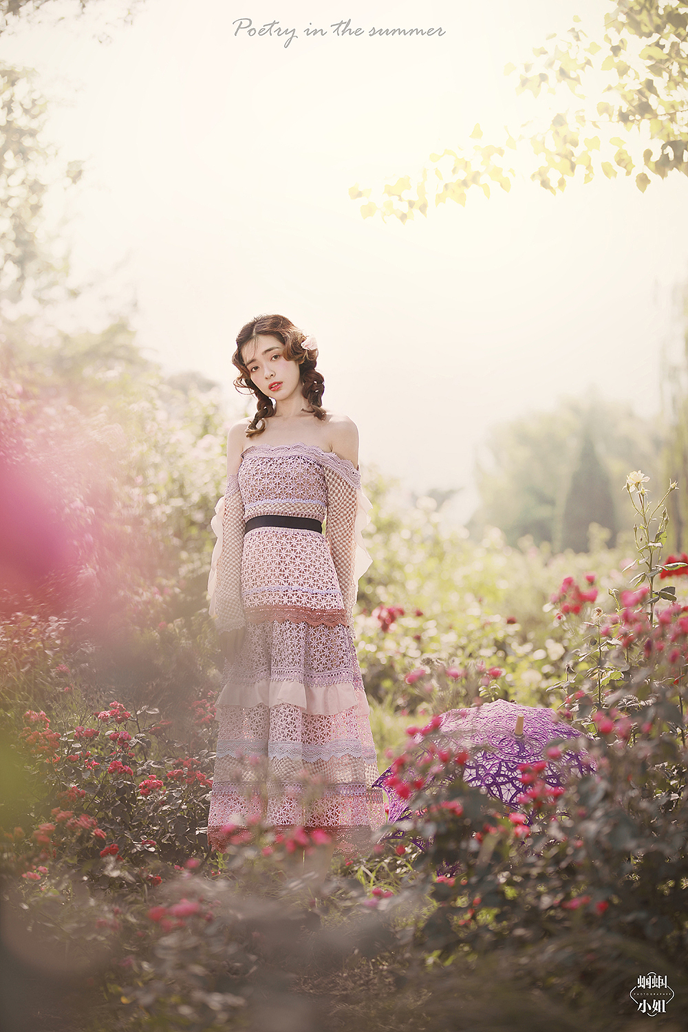 夏日里的诗