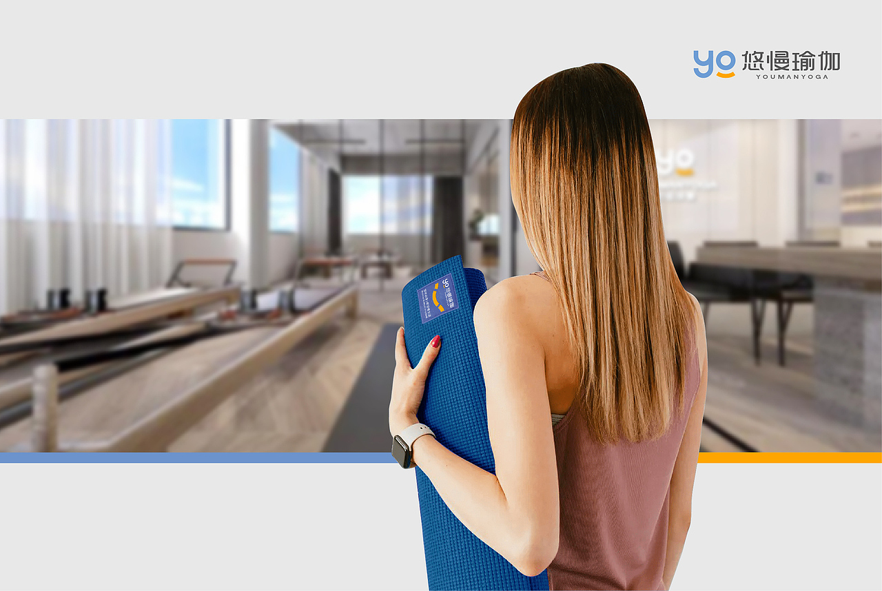 运动VI-悠慢瑜伽（图ZMjc1NzAwMjAw） - 品牌 - 站酷设计师星创创意原创素材 - 站酷ZCOOL