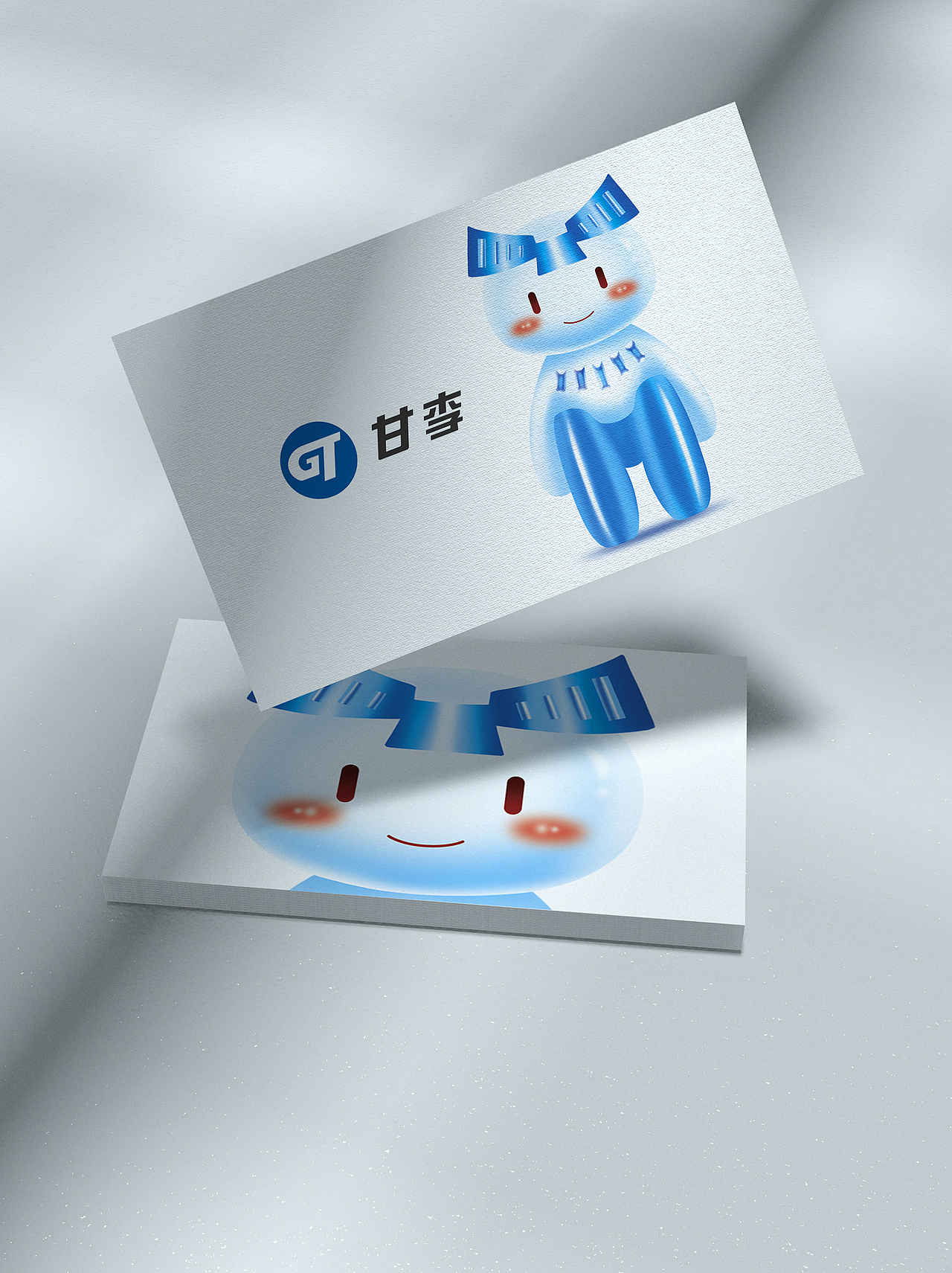 甘李药业 吉祥物设计
