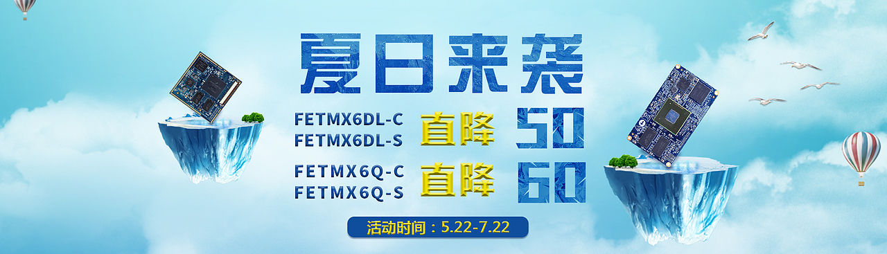工业版首页（图ZODUyNDY3NzY=） - 电商 - 站酷设计师yht2011a原创素材 - 站酷ZCOOL