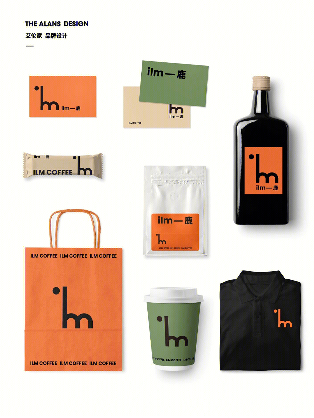 极简符号类logo设计