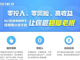科技类网站