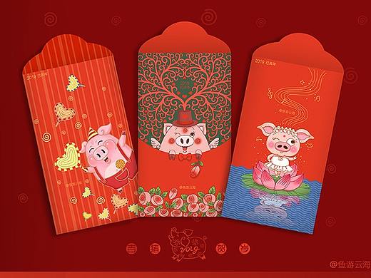 几张猪年贺卡+红包+手机壳