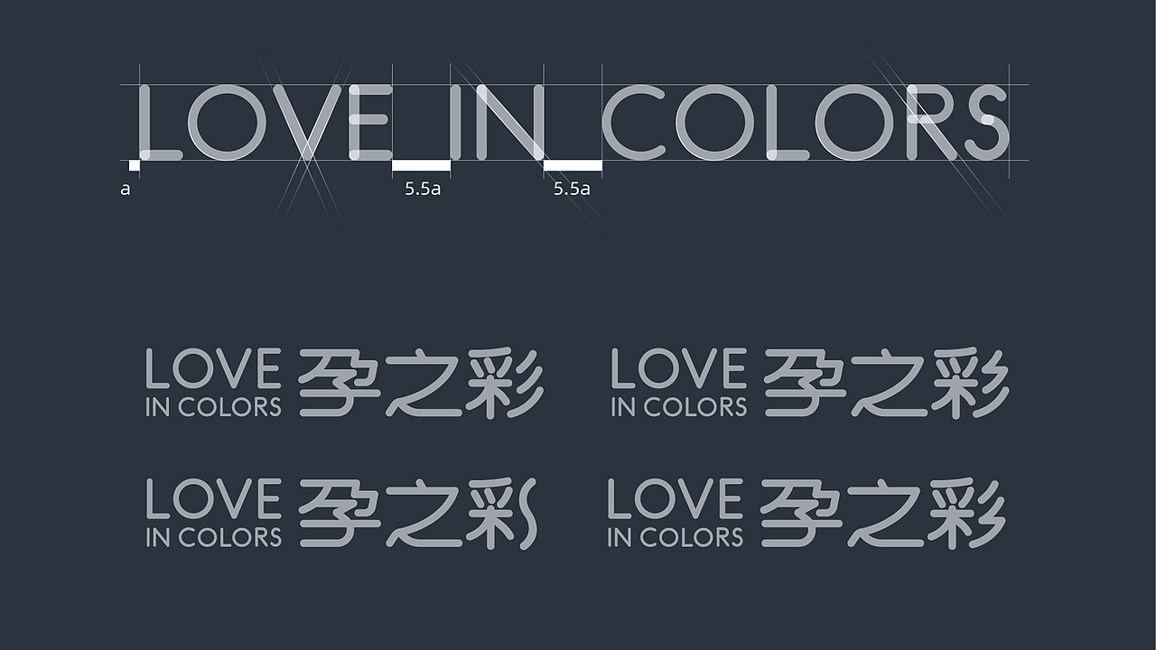 2020求职作品集总结