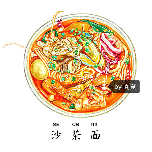 沙茶面好吃与否关键在于汤头.