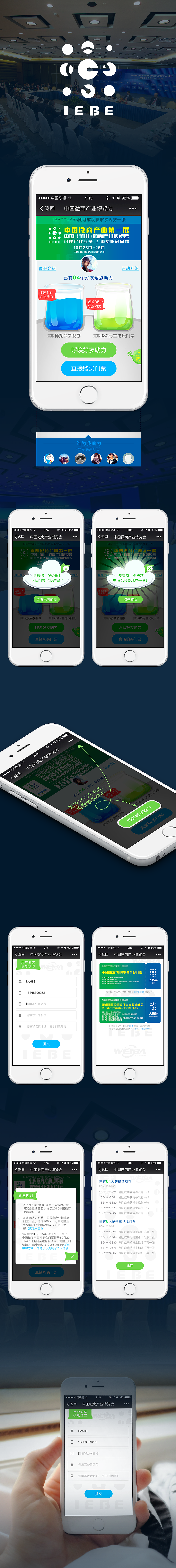 <br> <br> <br> <br> <br> <br> <br> <br> <br> <br> <br> <br> <br>