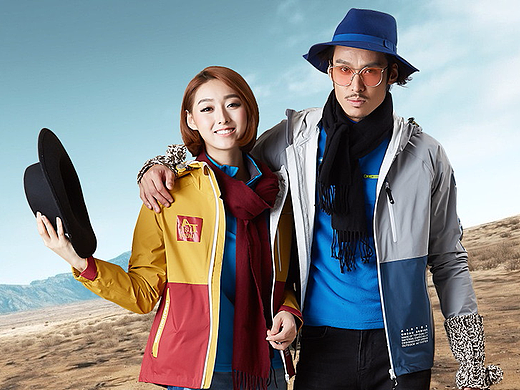 亚特户外唯品会半品购页20170926期