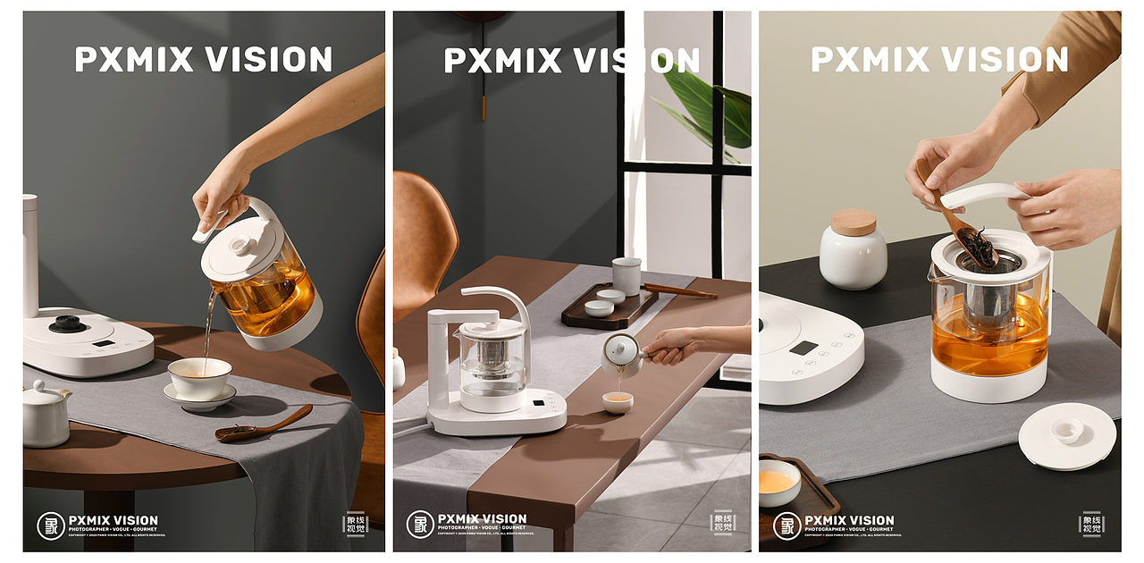 富光FGA 电器合集 x 光影集 PXMIX(图ZMjQ1MzkyNzAw) - 产品摄影 - 站酷设计师光影集原创素材 - 站酷ZCOOL