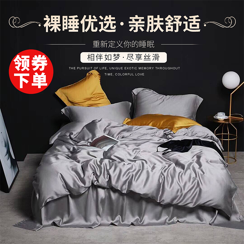 主图（图ZMTg2NDE5ODAw） - 其他平面 - 站酷设计师Z09257725原创素材 - 站酷ZCOOL