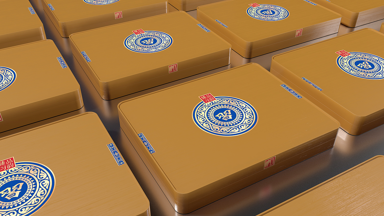 习烟礼盒（图ZMjg4MjYwOTEy） - 包装 - 站酷设计师陆山郎1023原创素材 - 站酷ZCOOL