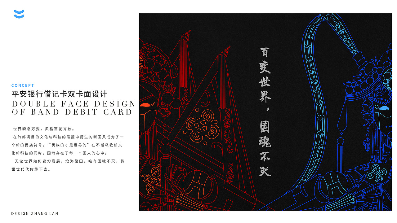 作品集（图ZMjkxNDY3MDM2） - 商业插画 - 站酷设计师NAMI呐米原创素材 - 站酷ZCOOL