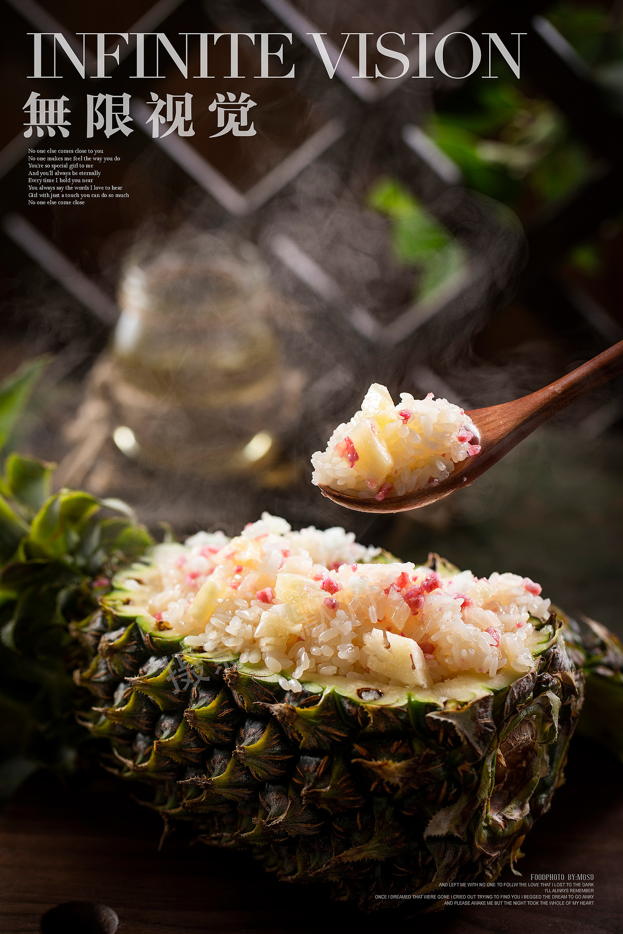 【昀味中餐农家菜式】强食欲美食摄影（图ZMjI3ODEyMzY0） - 产品摄影 - 站酷设计师呈龙原创素材 - 站酷ZCOOL