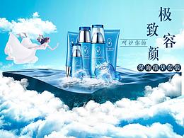 学生时期作业