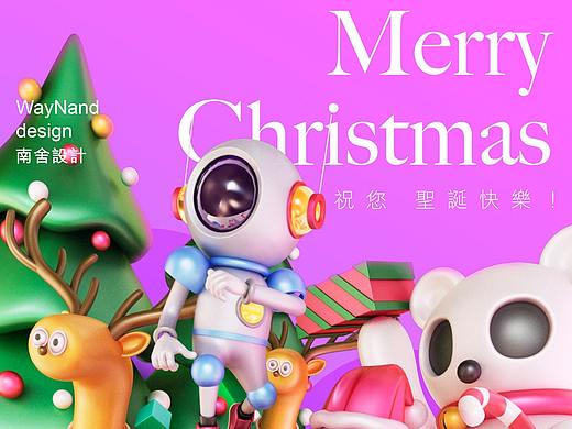 Merry Christmas（个人主页-ZMjU0NTU4MjQ=） - 宣传物料 - 站酷设计师南舍设计原创素材 - 站酷ZCOOL