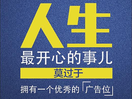 招商