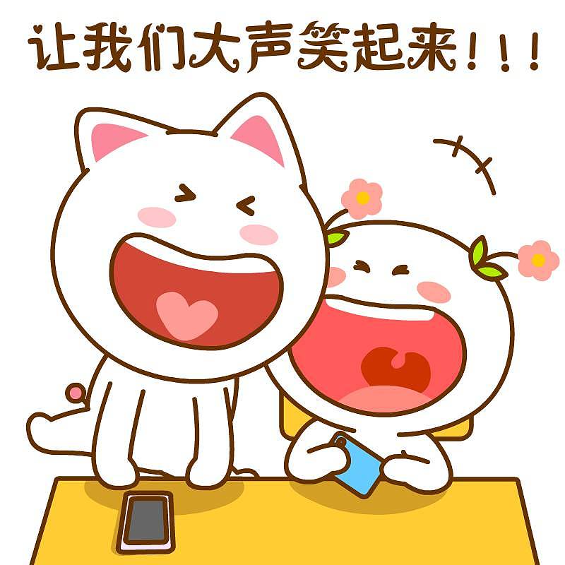 二花头像壁纸系列01（图ZODc5NzMyMjg=） - 单幅漫画 - 站酷设计师仙粑原创素材 - 站酷ZCOOL