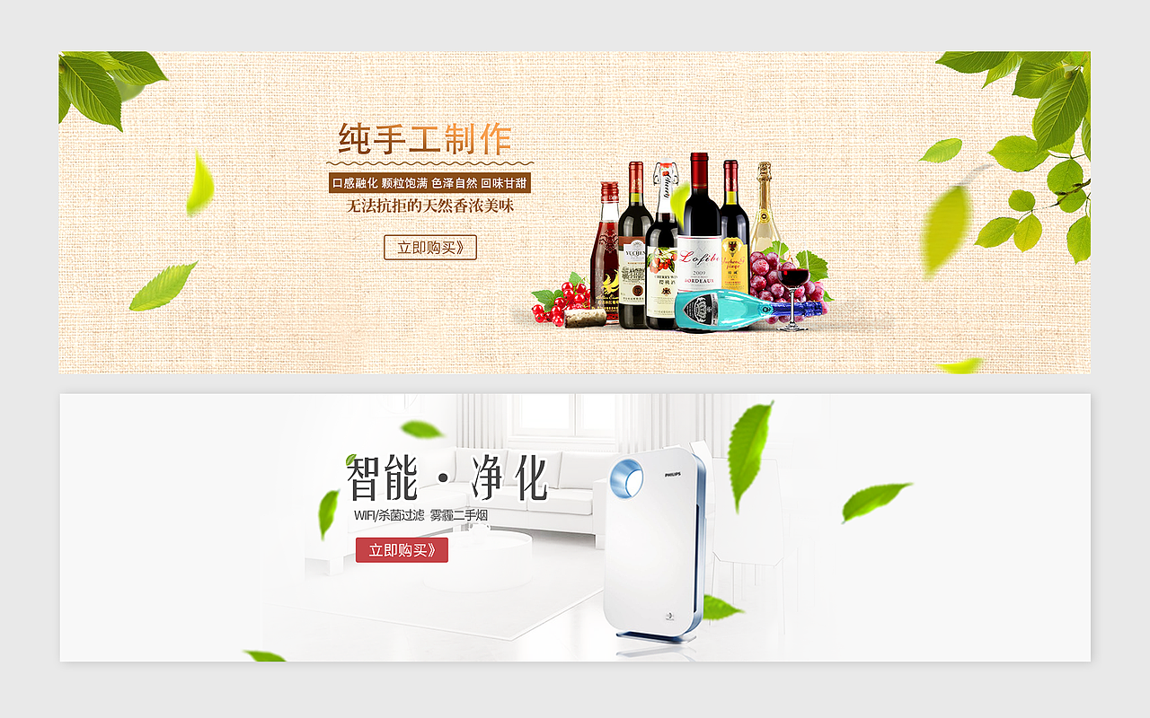 作品（图ZMTMyMTI4OTg4） - APP界面 - 站酷设计师狐小狸被占用了原创素材 - 站酷ZCOOL