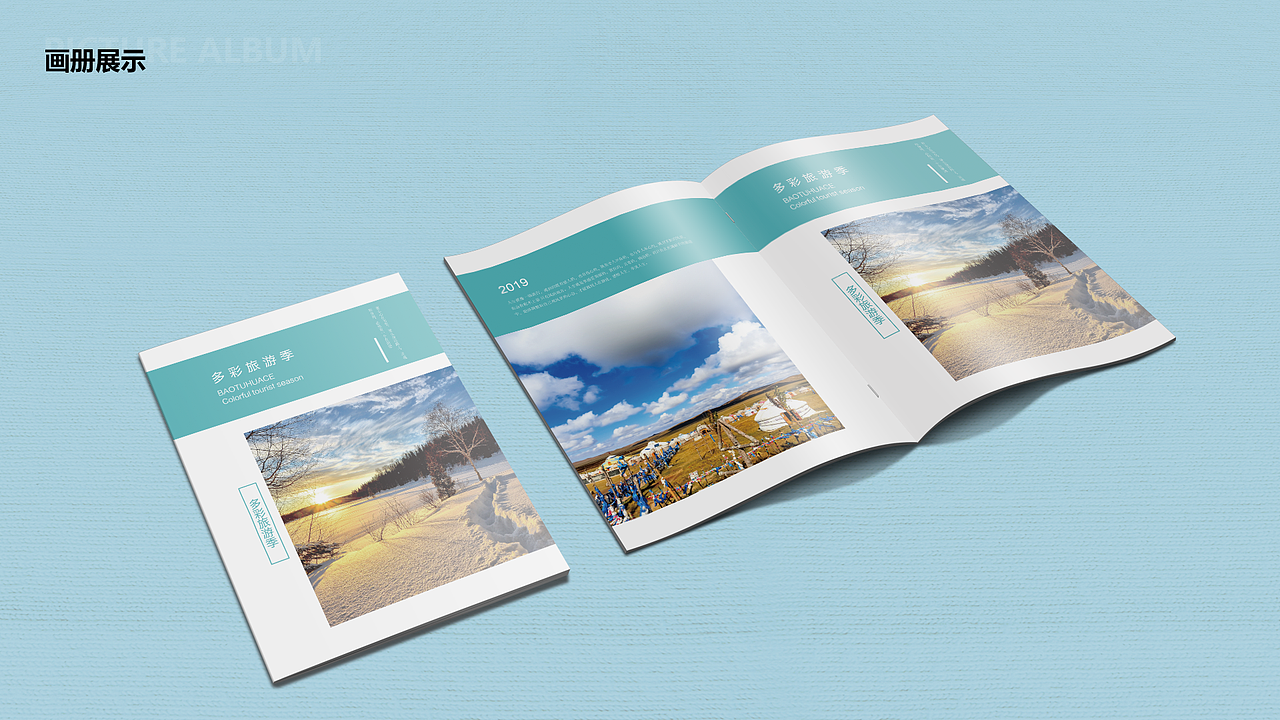 王优秀作品集（图ZMTY5MzMxMDUy） - 交互/UE - 站酷设计师王志颖原创素材 - 站酷ZCOOL