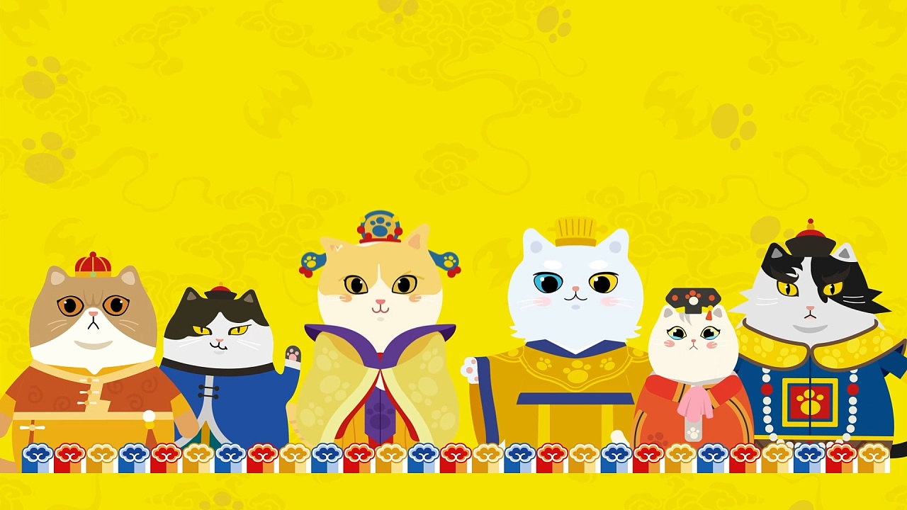 故宫合作款 御喵房礼盒动画