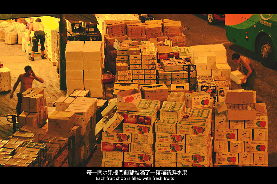 凌晨3:30,旺角,窝打老道