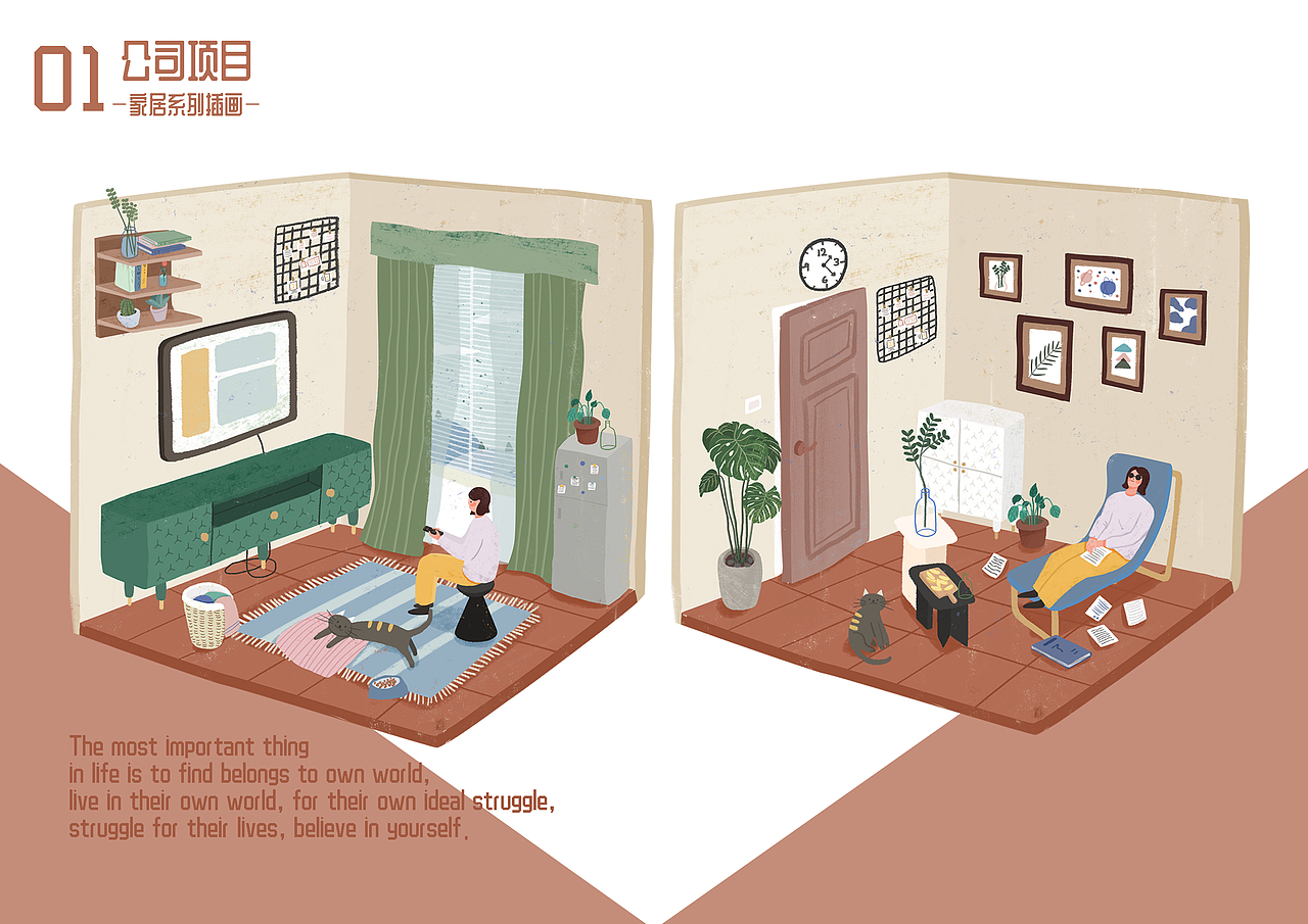 2018年9月~2019年5月作品合集