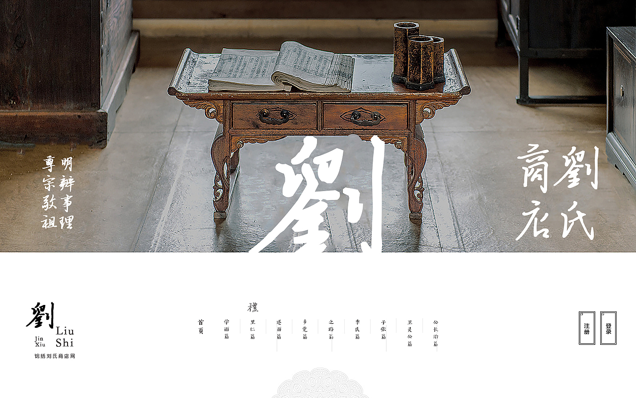 糕点（图ZMjIzMTgzMTQ4） - 其他网页 - 站酷设计师房阁原创素材 - 站酷ZCOOL