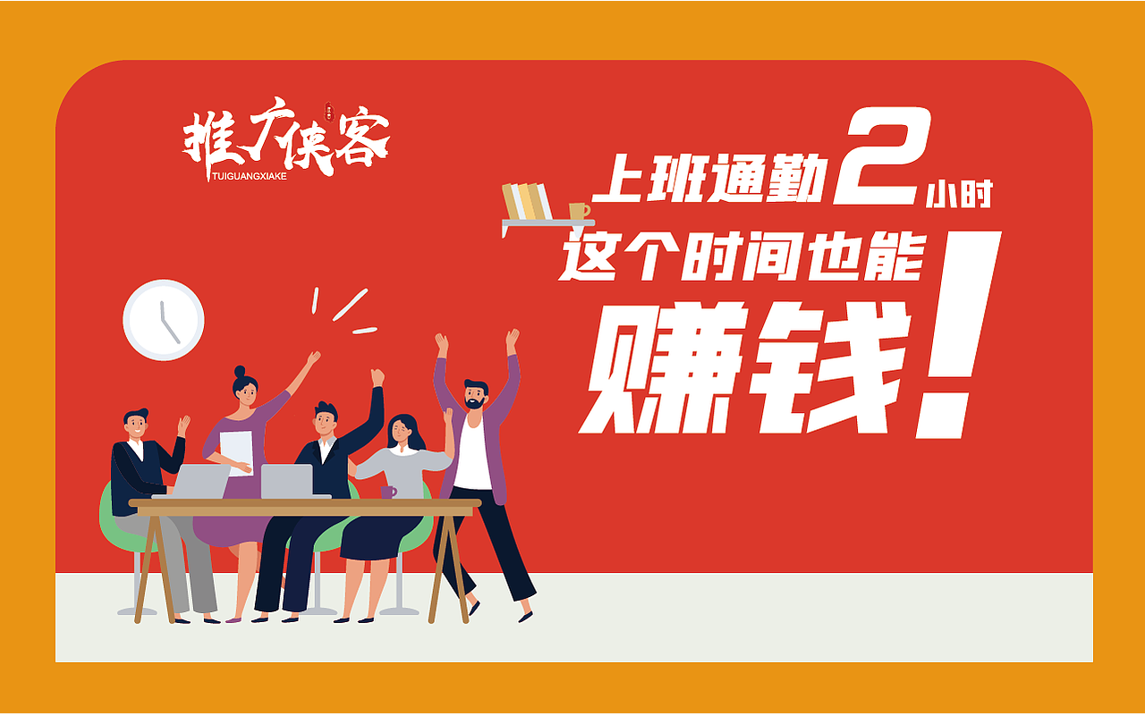 banner（图ZMjYxNDY5Mzk2） - 其他平面 - 站酷设计师小牛吖原创素材 - 站酷ZCOOL