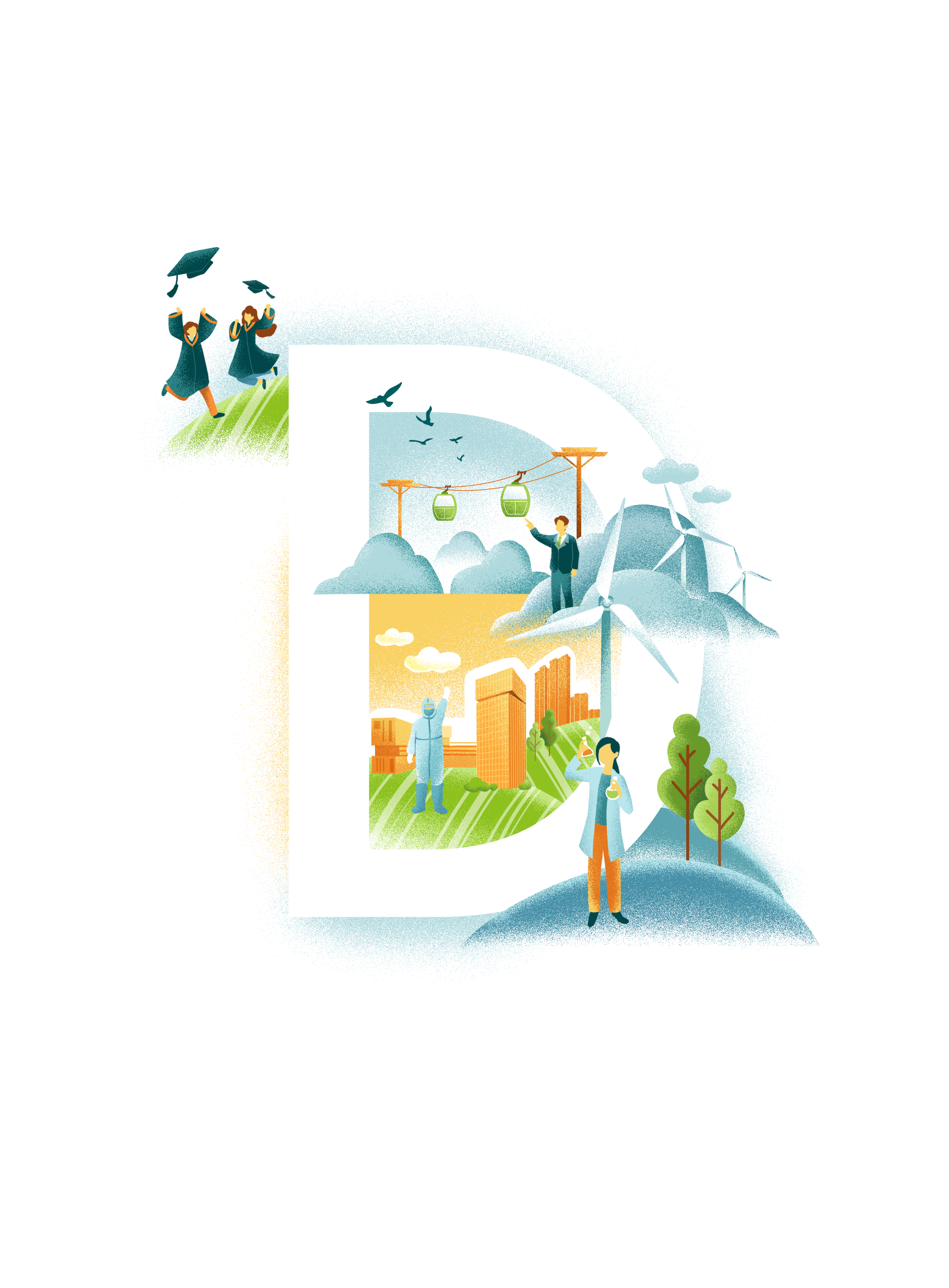 企业报告插图 商业插画