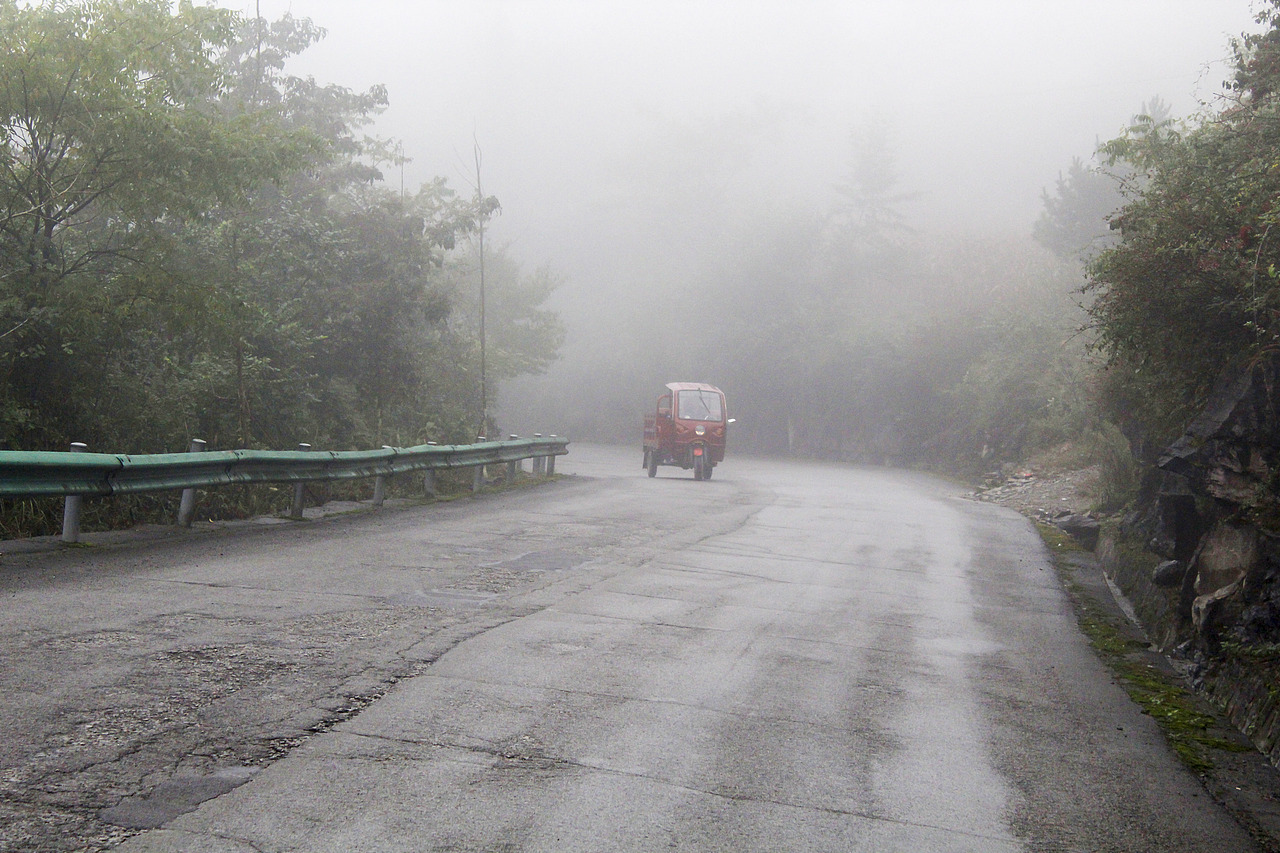 云雾深处有人家