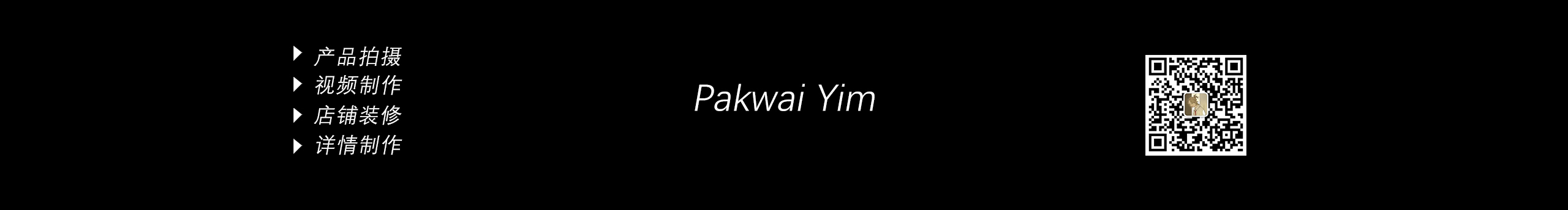 闫三杠的个人主页（封面预览） - 主页封面设置 - 站酷设计师闫三杠原创素材 - 站酷ZCOOL