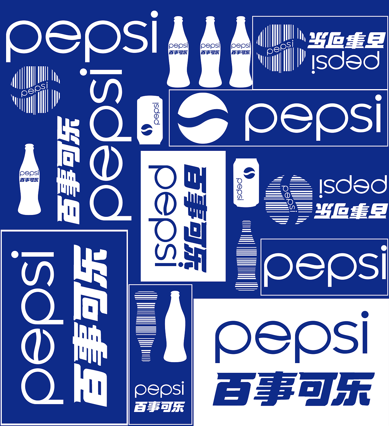 男士内裤设计（图ZMjI4NDcyMDcy） - 图案 - 站酷设计师A阿捏原创素材 - 站酷ZCOOL