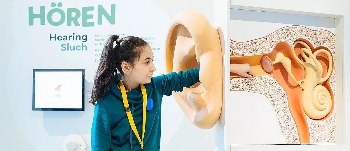 展厅设计中创意十足的物理互动装置