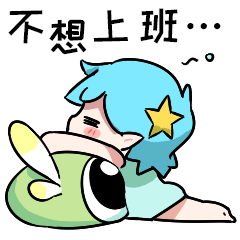 嗨！元素表情包 | 新年特辑（图ZMTAzNzc5ODcy） - 网络表情 - 站酷设计师嗨元素原创素材 - 站酷ZCOOL