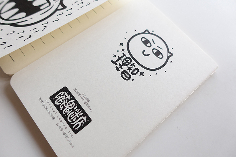 喵魂情绪本子套装（图ZMTE0NTYxOTQ4） - 生活用品 - 站酷设计师Catsoul喵魂原创素材 - 站酷ZCOOL