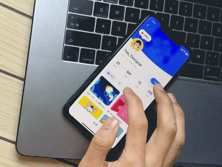 UI中国APP设计提案 - 专业用户体验设计平台