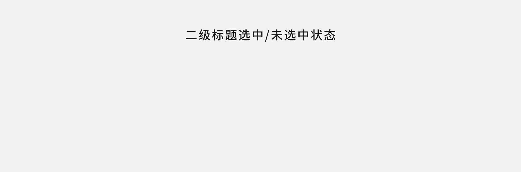 旅途 APP（圖ZMTU1NzU4NTg4） - APP界面 - 站酷設(shè)計(jì)師Xiao1uan原創(chuàng)素材 - 站酷ZCOOL