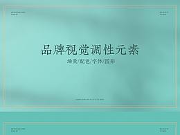 包装
