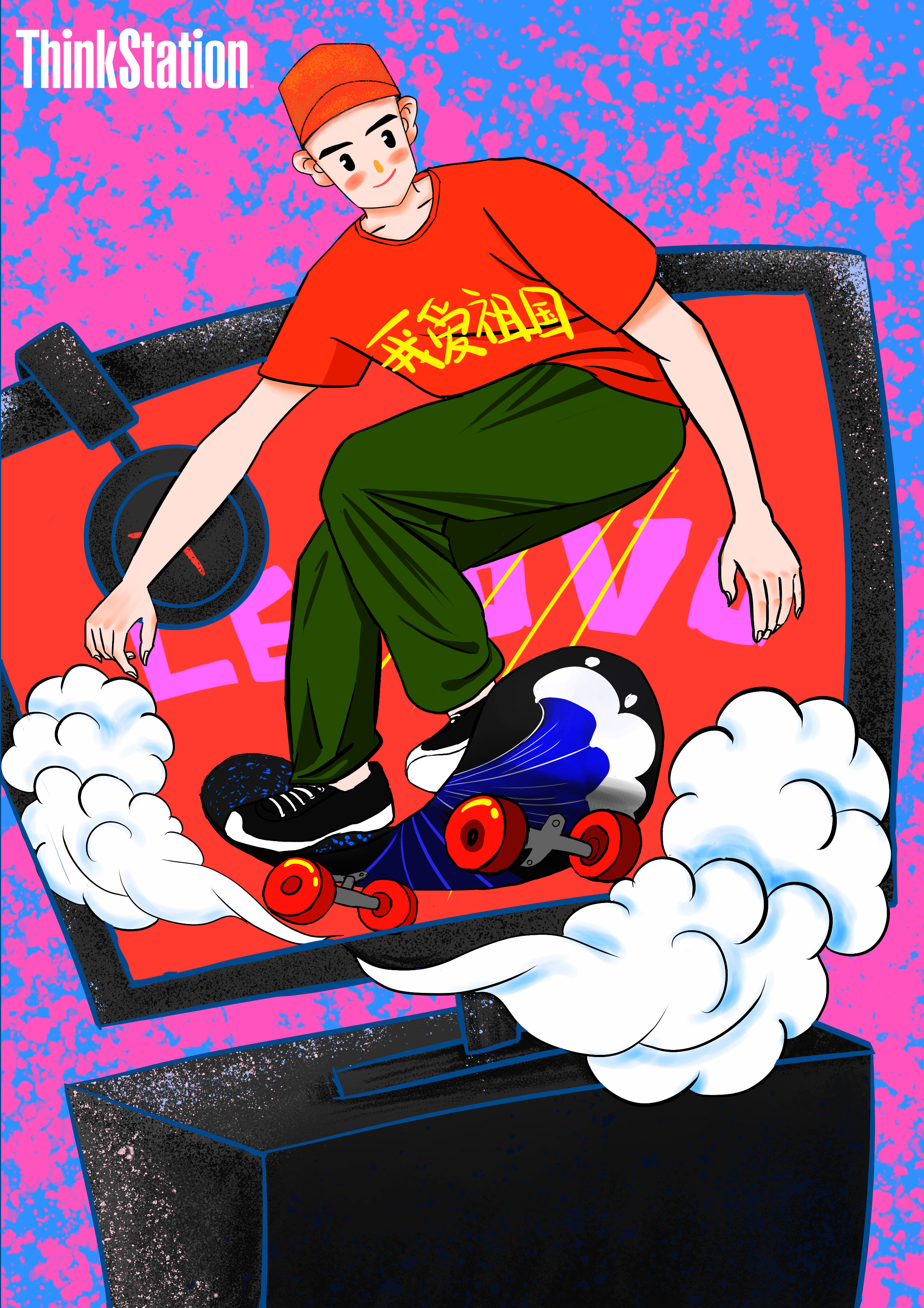 联想设计比赛作品