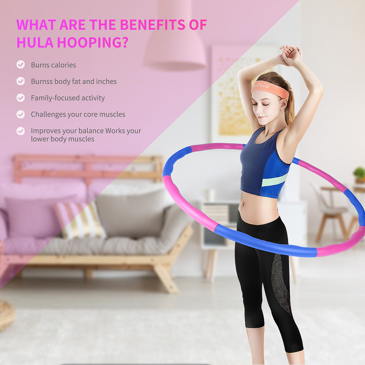 呼啦圈  亚马逊主图