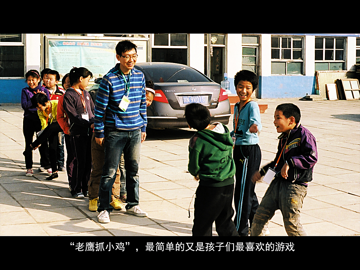 胶片摄影｜一次关于志愿者的回忆（图ZMjk0OTQ1MTI4） - 人文/纪实摄影 - 站酷设计师刘小川原创素材 - 站酷ZCOOL