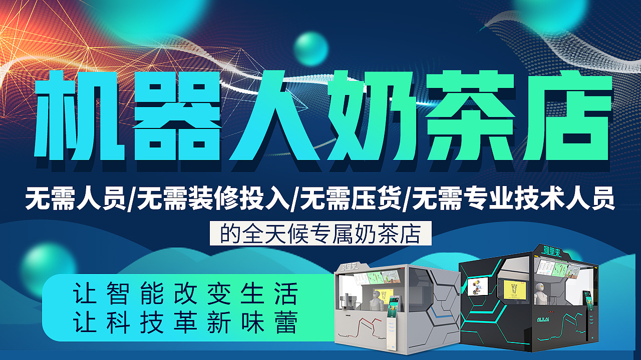 电商类（图ZMjIwNDEyOTM2） - 其他平面 - 站酷设计师脸脸73原创素材 - 站酷ZCOOL