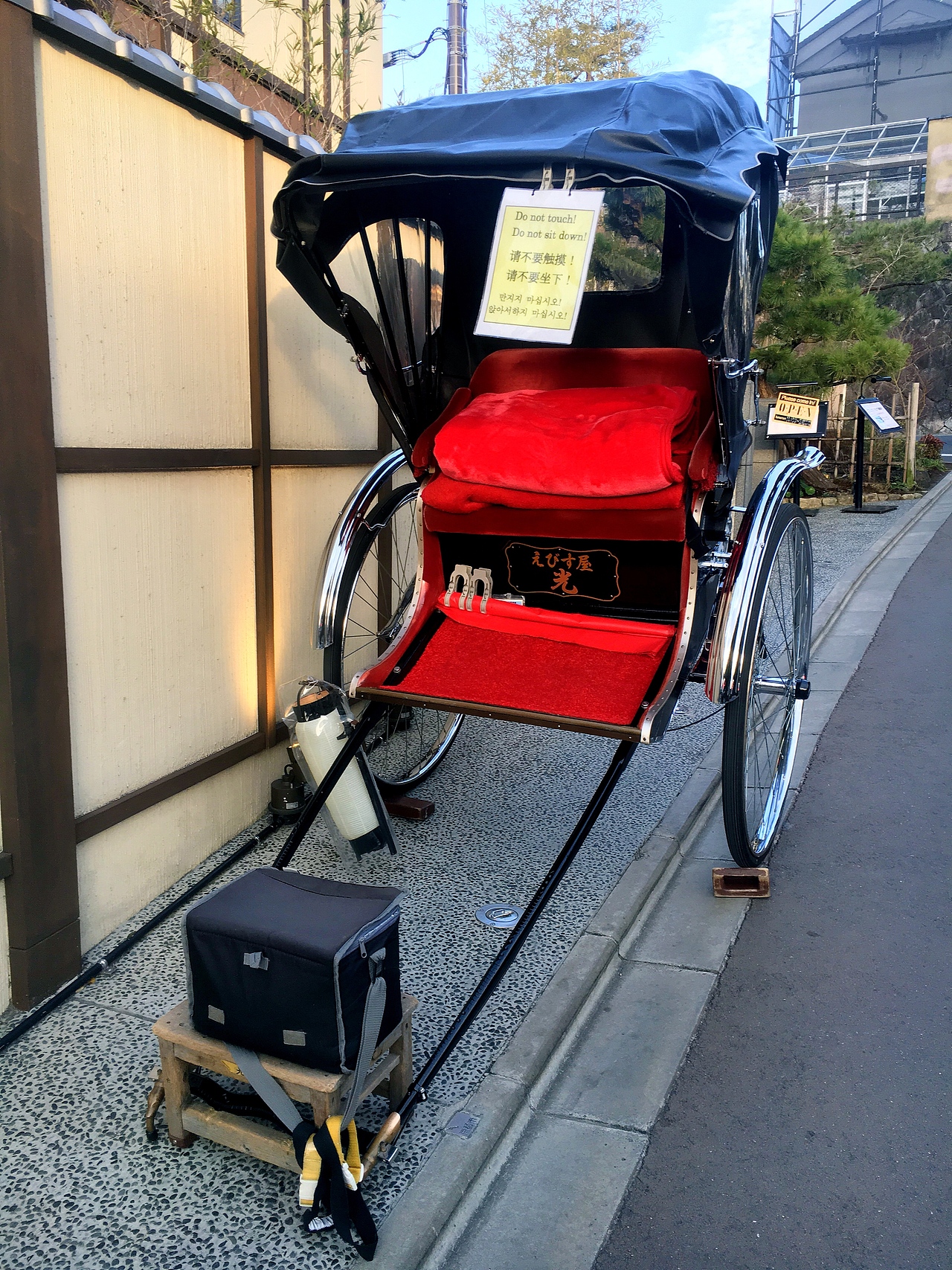 日本大阪之行
