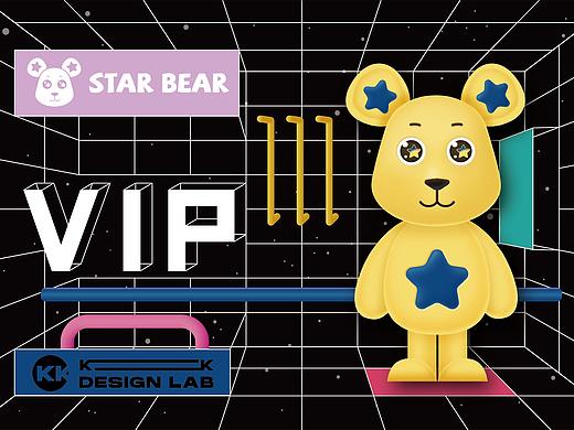 STAR BEAR