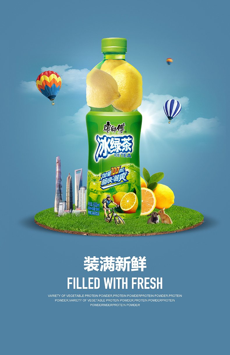 几张合成希望大家会喜欢