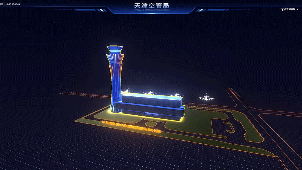 2021数字孪生-3D可视化部分作品展示带视频（图ZMjg2MTczODky） - 其他三维 - 站酷设计师随意风行原创素材 - 站酷ZCOOL