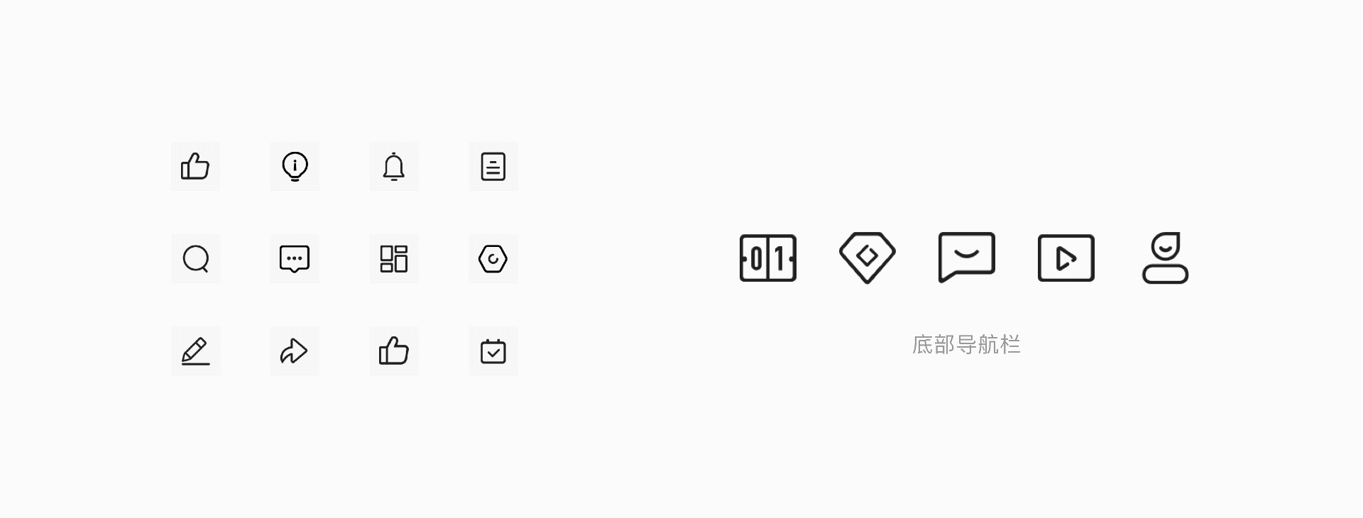 2020作品集 APP&WEB（图ZMjEyMTk4NDA0） - APP界面 - 站酷设计师TANG2_原创素材 - 站酷ZCOOL