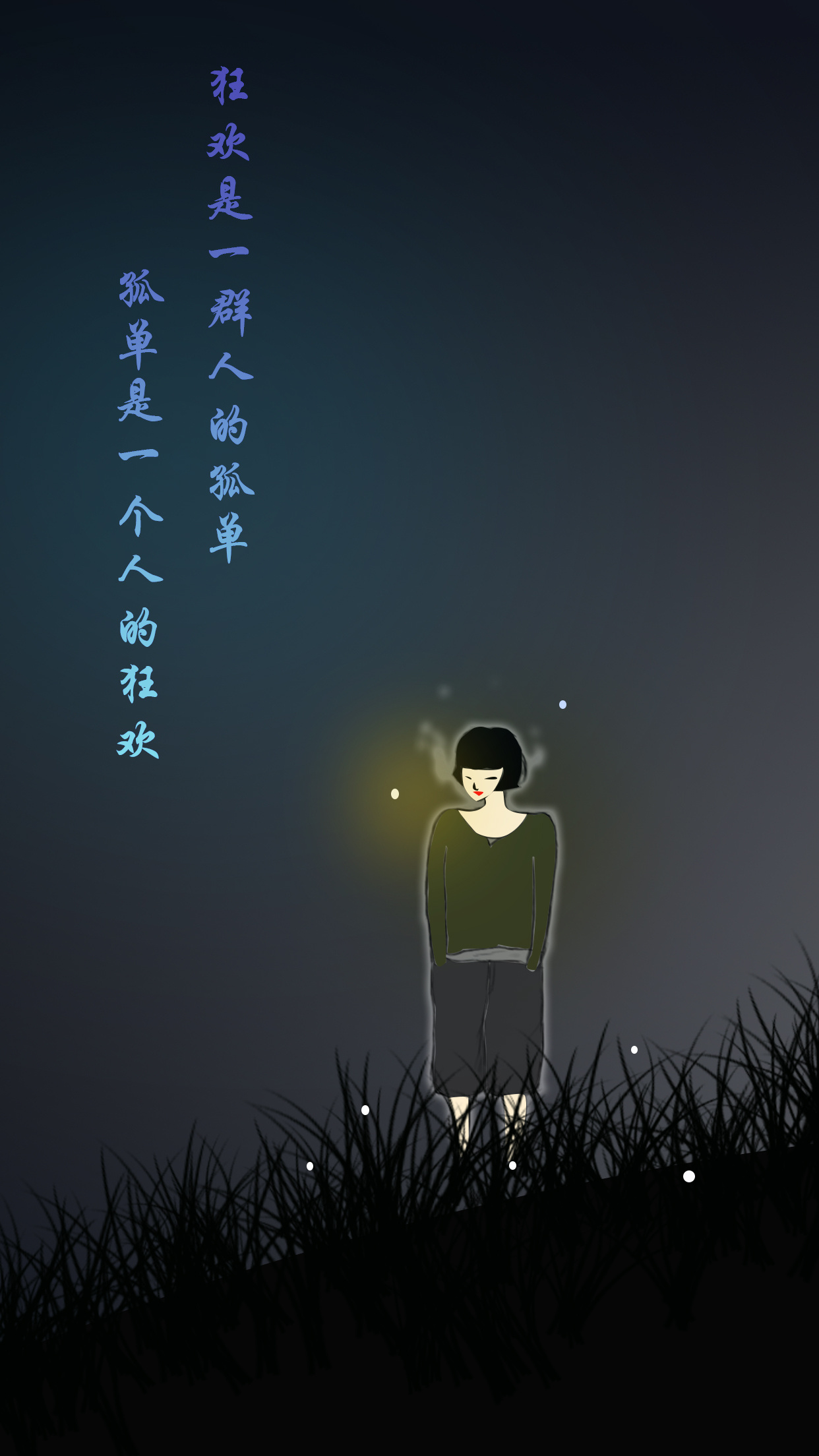 平面|插画|插画习作|戳戳你的小梨涡 - 临摹作品