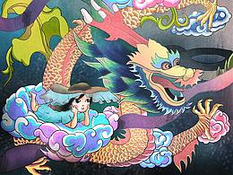 绘本临摹练习