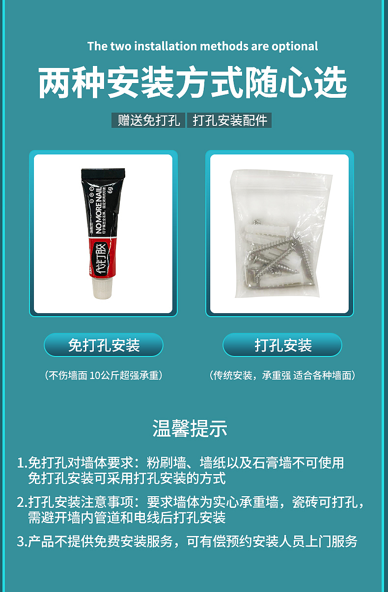 华峪 电热毛巾架曲管不锈钢详情