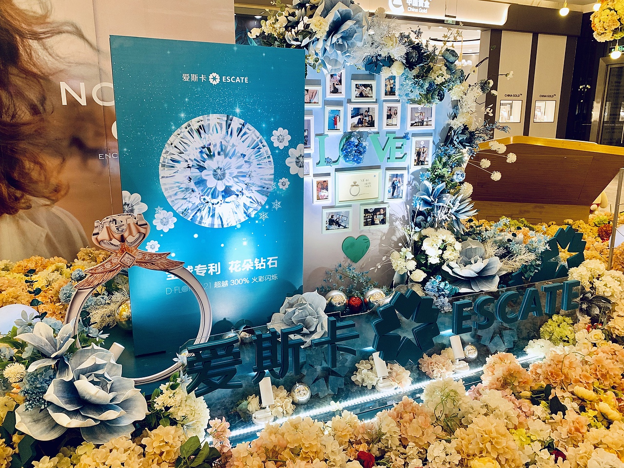 DP 点（图ZMTU1ODEyMDQw） - 展陈设计 - 站酷设计师Evayang108原创素材 - 站酷ZCOOL